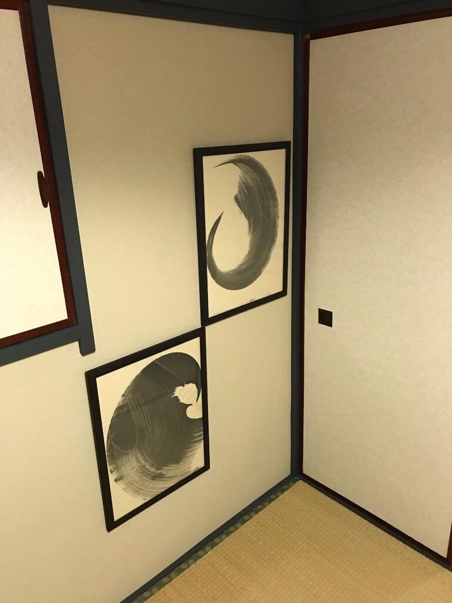 Rengeso Apartment Tokyo Exterior photo
